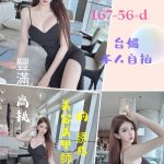香香-3.jpg
