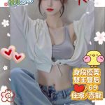 馬妤妤-4.jpg