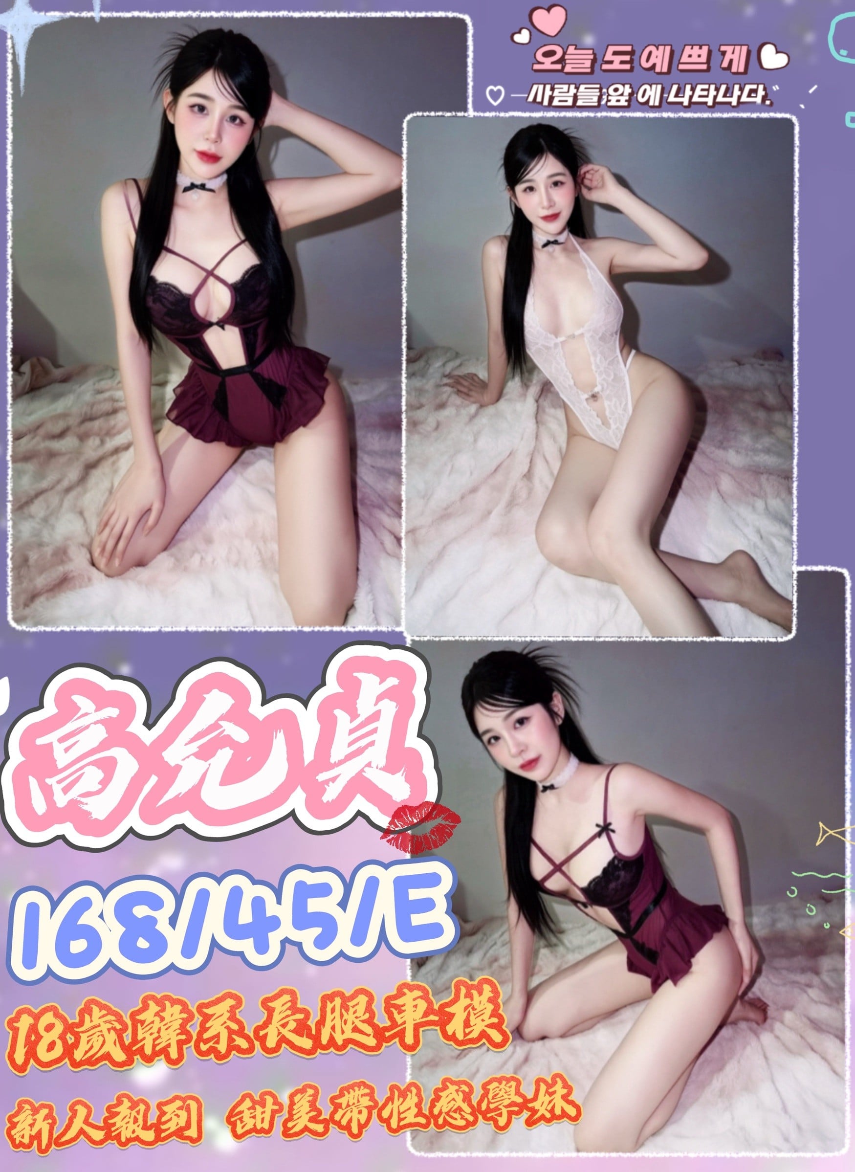 高允貞-1-3.jpg 高允貞-1-3.jpg