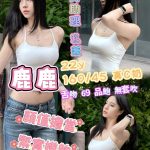鹿鹿-7.jpg