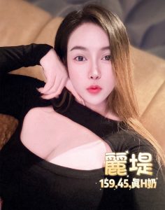 麗堤-3.jpg