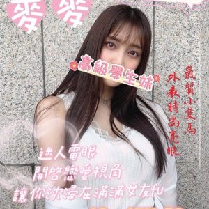 麥麥-6.jpg