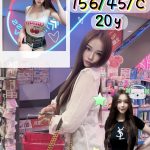 黛萌 新北新店定點茶 - 小愛外送外約茶