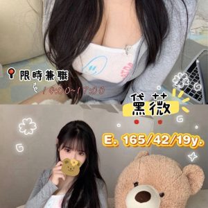 黛薇-5.jpg