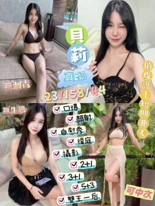 台東定點 泰國 馬來：圖片 5