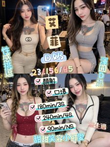 台東定點 泰國 馬來：圖片 6