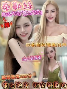 信義定點 馬來：圖片 2