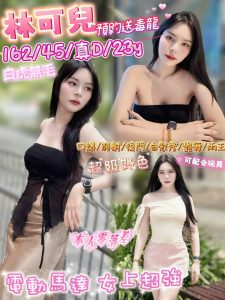 信義定點 馬來：圖片 3