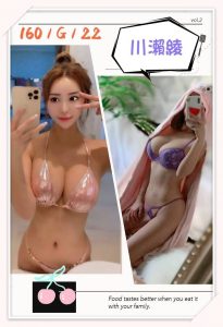 台北 台中外送 定點 日妹 台妹：圖片 4