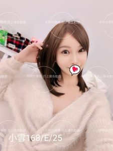 台北外送 台妹 日妹 韓妹：圖片 2