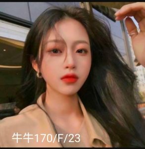 台北外送 台妹 日妹 韓妹：圖片 3