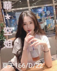 台北外送 台妹 日妹 韓妹：圖片 7