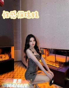 台中南屯定點 港澳:圖片 3