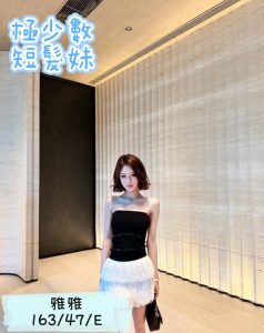台中南屯定點 港澳:圖片 7