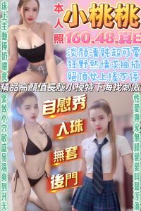 草屯定點 馬來：圖片 3