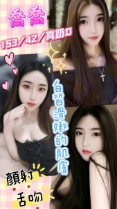 彰化定點 馬來:圖片 3