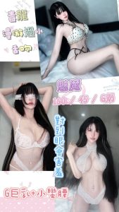 彰化定點 馬來:圖片 4
