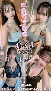 虎尾 斗六 麥寮定點 泰國:圖片 2