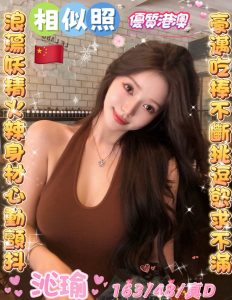 斗六定點 港澳 馬來:圖片 2