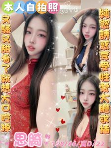 斗六定點 港澳 馬來:圖片 3