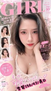 嘉義西區定點 越南：圖片 2