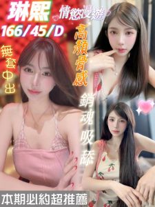 台南南區 越南：圖片 6