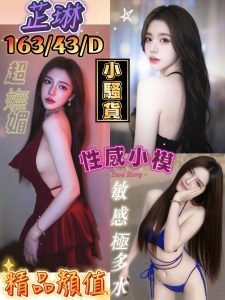 台南南區 越南：圖片 4