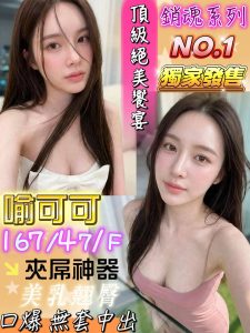 台南南區 越南：圖片 3
