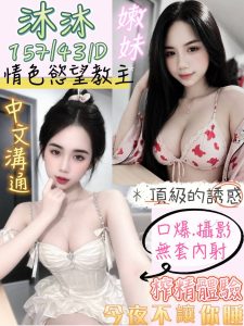台南南區 越南：圖片 2