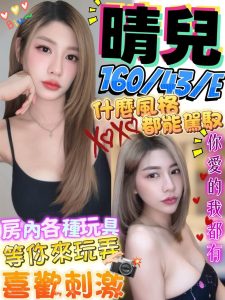 金門定點 馬來：圖片 2